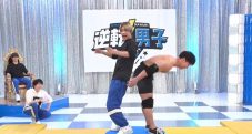 “絶対王者”大橋和也にAぇ! groupの正門良規らが挑む！『なにわ男子の逆転男子』で「尻相撲ザ・トーナメント」開催 - 画像一覧（6/7）