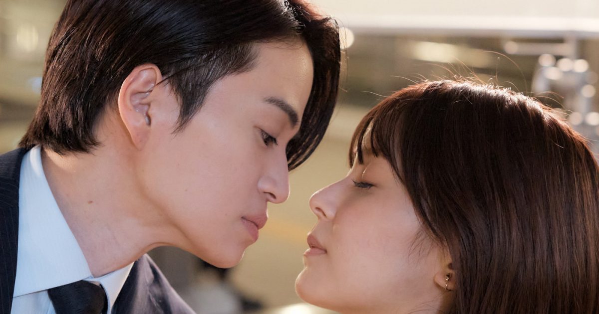 菊池風磨　ドラマセット 菊池風磨『私たちが恋する理由』黒澤智也 ドラマコレクション