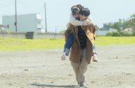 赤楚衛二＆上白石萌歌出演映画『366日』、愛の軌跡を辿る感動の場面写真8点が初解禁 - 画像一覧（6/9）