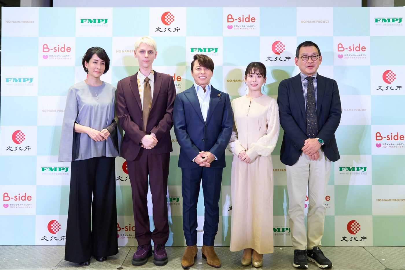 【レポート】アーティストやクリエイターの心と身体をサポートする「B-side」、世界メンタルヘルスデーで複数のイベント・企画を実施 - 画像一覧（4/6）