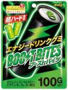 あのちゃんに“ブーストバイツ”の化身が憑依!?「ゔゔゔゔーーーー、わぁーーーー！」 - 画像一覧（12/14）