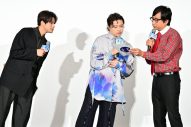 【レポート】堂本剛＆森崎ウィン＆おいでやす小田、映画『まる』先行上映イベントに登壇し互いの演技を大絶賛 - 画像一覧（8/11）