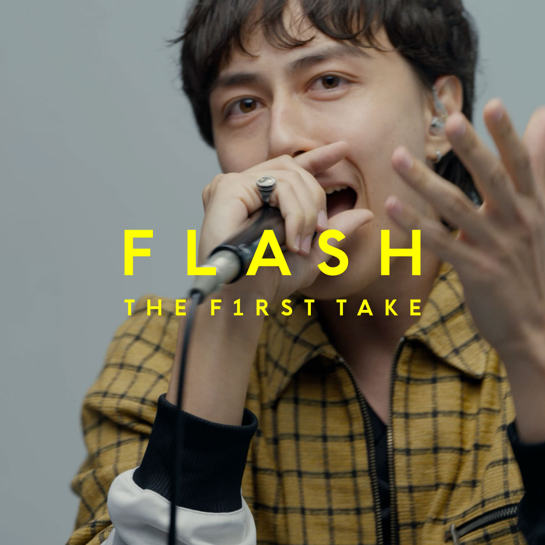 Wez Atlas『FLASH THE FIRST TAKE』でメディア初パフォーマンス！ライブで人気の「40℃」を披露 - 画像一覧（2/4）