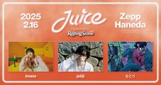imase×jo0ji×なとり、対バンライブイベント『Juice』開催決定！「最高に楽しみです」（imase） - 画像一覧（1/4）