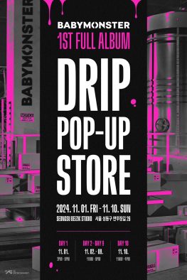 BABYMONSTER、1stフルアルバム『DRIP』発売を記念したポップアップストアがオープン