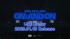 SHINee KEY、ソロアリーナライブ『2024 KEYLAND ON : AND ON in Japan』が映像作品化！OPティザー映像も公開 - 画像一覧（2/2）