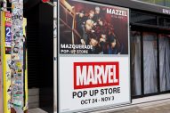 【レポート】MAZZEL、UNIVERSAL MUSIC STORE HARAJUKU一周年記念アンバサダーに就任 - 画像一覧（6/14）