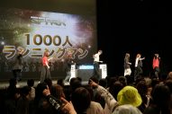 【レポート】今市隆二『SPARK』スピンオフイベントでリスナー1000人とランニングマン - 画像一覧（6/6）