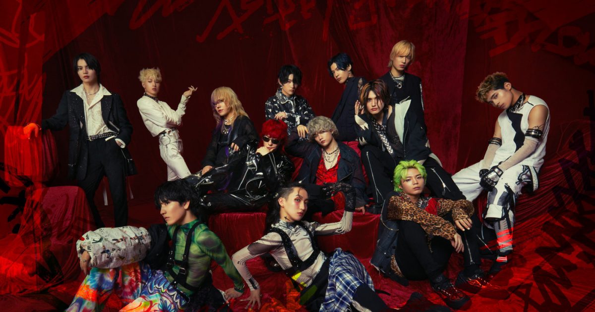 XY マフラータオル ラバーバンド YOSHIKI 手越祐也 XY マフラータオル ラバーバンド YOSHIKI 手越祐也 【公式通販】