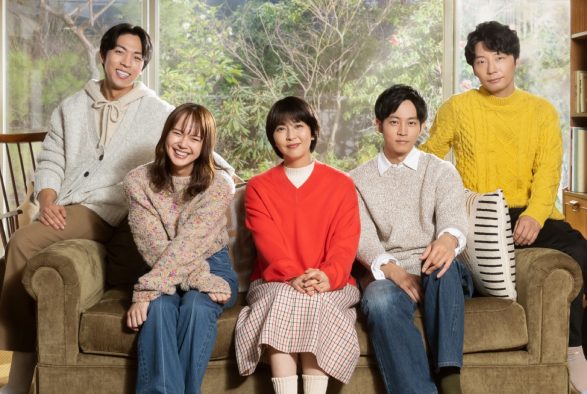 主演・松たか子×多部未華子×松坂桃李×星野源×チュ・ジョンヒョク出演、新春SPドラマ『スロウトレイン』放送決定