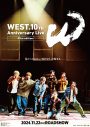 『WEST. 10th Anniversary Live “W”』が映画化！「こっそり見に行ってみたいですね」（重岡大毅） - 画像一覧（4/5）