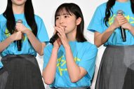【レポート】日向坂46 四期生、初出演映画の公開に感無量！「皆さんに感動をお届けできたら」（正源司陽子） - 画像一覧（2/13）