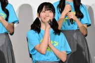 【レポート】日向坂46 四期生、初出演映画の公開に感無量！「皆さんに感動をお届けできたら」（正源司陽子） - 画像一覧（3/13）
