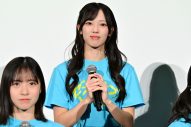 【レポート】日向坂46 四期生、初出演映画の公開に感無量！「皆さんに感動をお届けできたら」（正源司陽子） - 画像一覧（4/13）