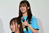 【レポート】日向坂46 四期生、初出演映画の公開に感無量！「皆さんに感動をお届けできたら」（正源司陽子） - 画像一覧（10/13）