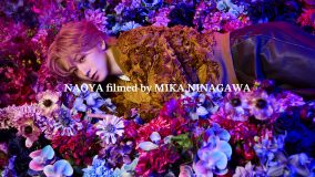 MAZZEL NAOYA×蜷川実花、ビジュアルムービー公開！「（蜷川の世界観に）自分が入れたことがすごく嬉しかった」