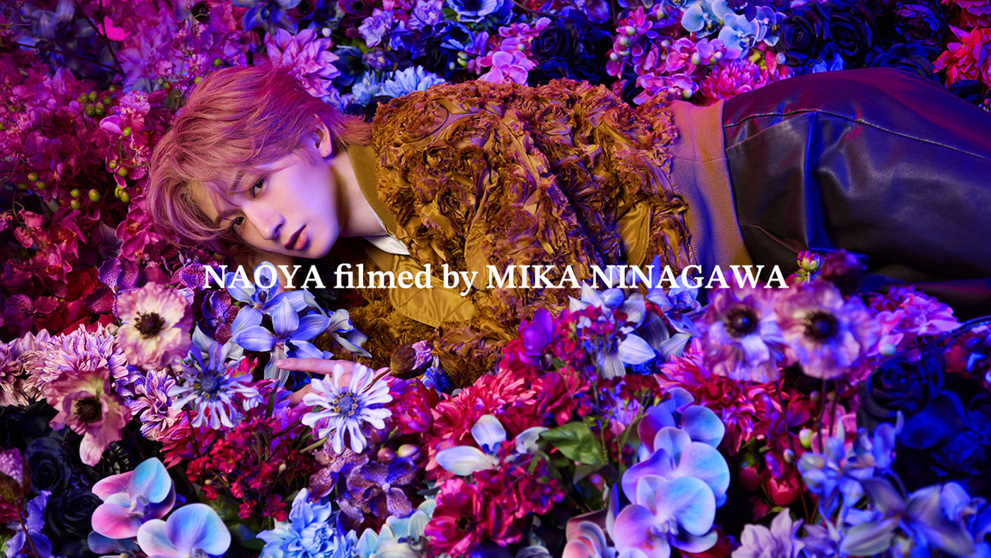 MAZZEL NAOYA×蜷川実花、ビジュアルムービー公開！「（蜷川の世界観に）自分が入れたことがすごく嬉しかった」