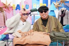 佐久間大介＆日村勇紀、ユニクロの意外な歴史に衝撃！「えー！セレクトショップだったの？」