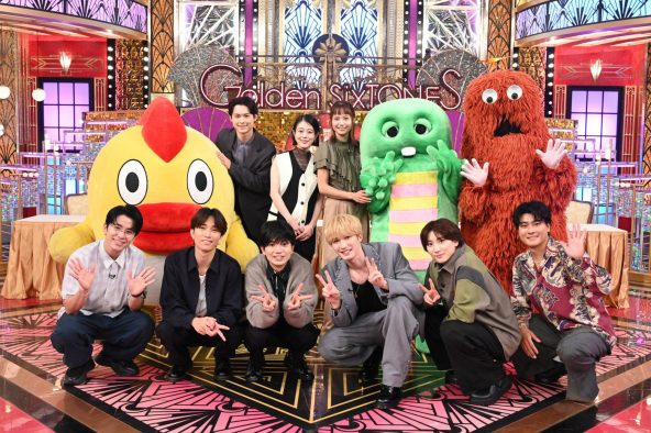『Golden SixTONES』初の2時間SPが今夜放送！高畑充希＆宮﨑あおいの秒速コンビがSixTONESとサイズ感対決