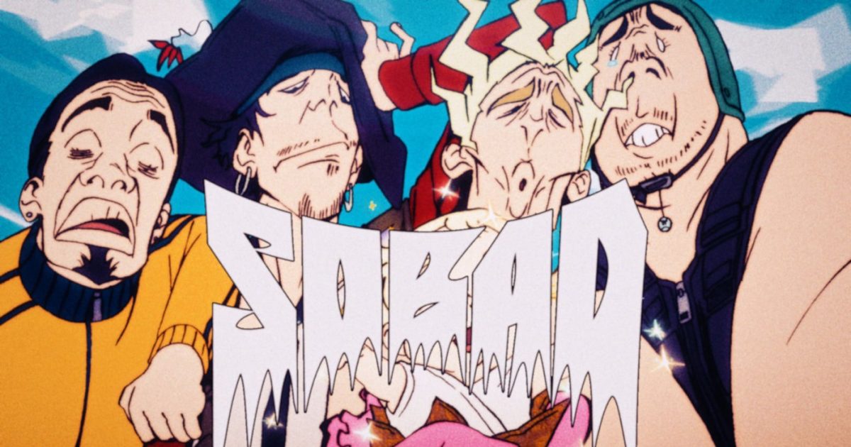 king-gnu-usj-so-bad-mv-the