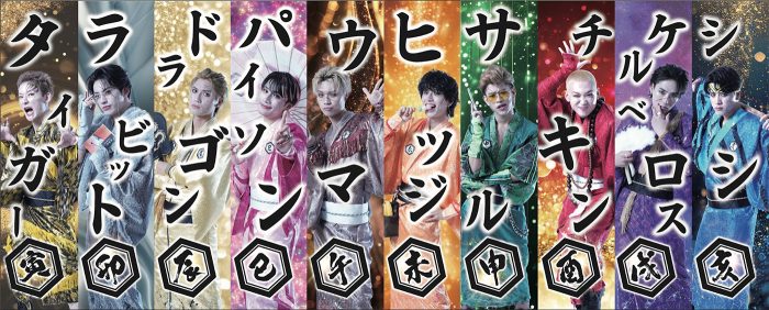 THE JET BOY BANGERZがイケメンゾンビに!?ドラマ『DARK13 踊るゾンビ学校』の詳細が明らかに