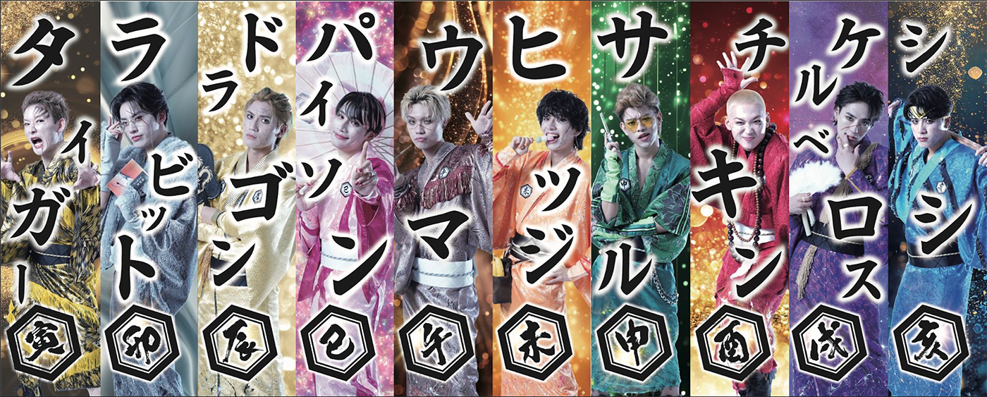 THE JET BOY BANGERZがイケメンゾンビに!?ドラマ『DARK13 踊るゾンビ学校』の詳細が明らかに