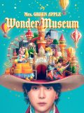 ミセス大森元貴の頭のなかを旅する不思議の空間へ！MGA MAGICAL 10 YEARS EXHIBITION『Wonder Museum』の詳細公開