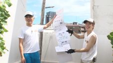 松田元太がカカオ栽培を学びに宮崎へ！松島聡＆篠塚大輝は新宿の屋上でブドウ栽培に大奮闘 - 画像一覧（1/3）