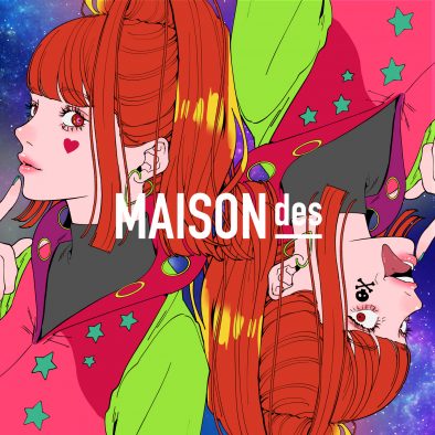 MAISONdes、TVアニメ『グノーシア』OPテーマ「化けの皮 feat. こぼ・かなえる, 重音テト, Giga ＆ TeddyLoid」配信リリース