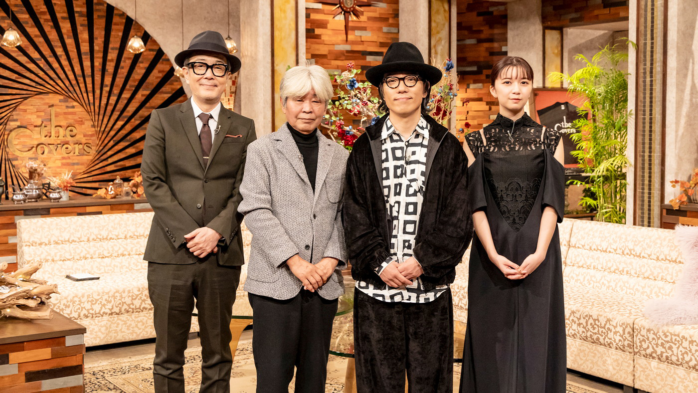『The Covers』秋の夜長のバラードナイト第2夜は来生たかおが登場！ハナレグミとのSPセッションも - 画像一覧（1/6）