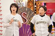 『Golden SixTONES』に阿部サダヲ＆松たか子のおしどりコンビが登場！京本大我は持ちギャグで松と念願コラボ - 画像一覧（4/8）