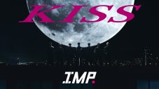 IMP. 2ndアルバム『MAGenter』リリース決定！リード曲「KISS」MVのティザー映像も公開 - 画像一覧（2/10）