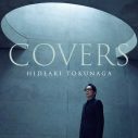 德永英明、11年ぶりカバーアルバム『COVERS』をデビュー記念日にリリース！「愛情を込めてレコーディングしました」 - 画像一覧（2/5）