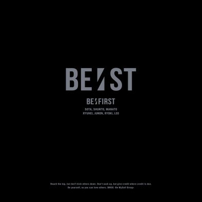 BE:FIRST初ベストアルバム『BE:ST』リリース！新曲を含む全32曲をラインナップ