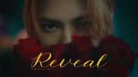 INI松田迅、自身の誕生日にオリジナル楽曲「Reveal」のMV＆ダンスパフォーマンスビデオ公開