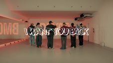 BE:FIRST、初ベストアルバム『BE:ST』リード曲「I Want You Back」のダンスプラクティス映像公開 - 画像一覧（1/2）