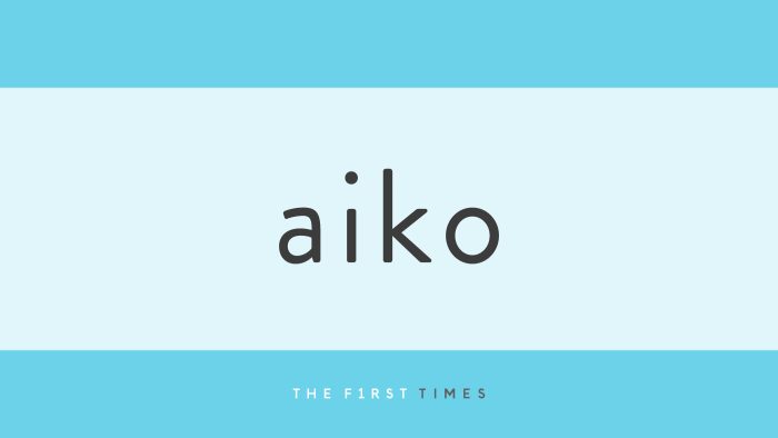プライベート感満載のaikoが阪急・大阪梅田駅に出現！自身の巨大広告前ではしゃぐ姿に「遭遇したかった」「昨日通った道！」と大反響
