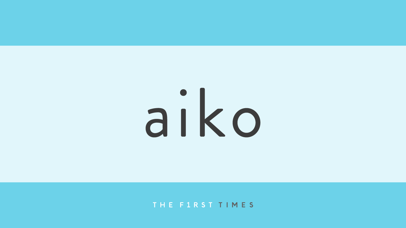 プライベート感満載のaikoが阪急・大阪梅田駅に出現！自身の巨大広告前ではしゃぐ姿に「遭遇したかった」「昨日通った道！」と大反響