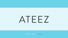 ATEEZサンが白スーツ姿でぷく顔ハートなど愛嬌全開！“胸筋ヒットダンス”とのギャップが「すさまじい破壊力」「本当にかっこいい」と話題 - 画像一覧（1/1）