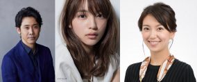 『第72回NHK紅白歌合戦』司会者が、大泉洋、川口春奈、和久田麻由子アナに決定