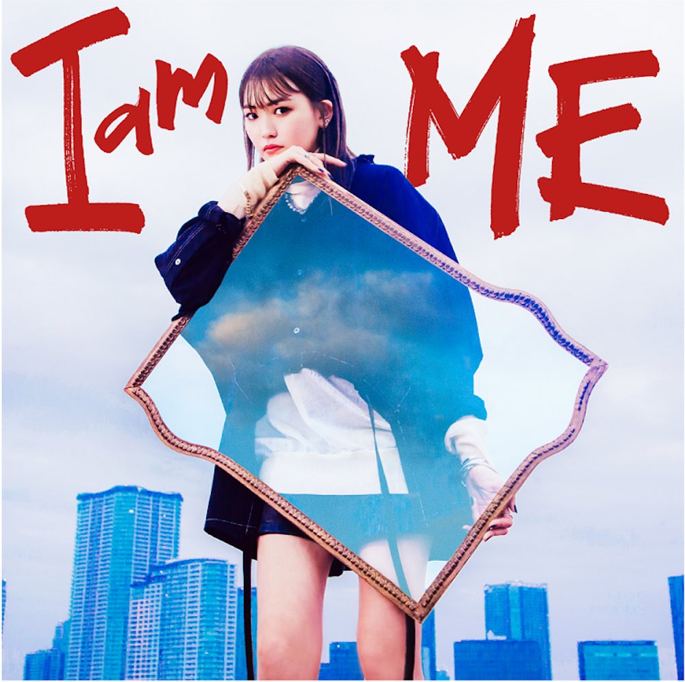 三阪咲が、圧倒的な歌声で自身の進化を証明するメジャーデビュー作「I am ME」 - 画像一覧（12/13）