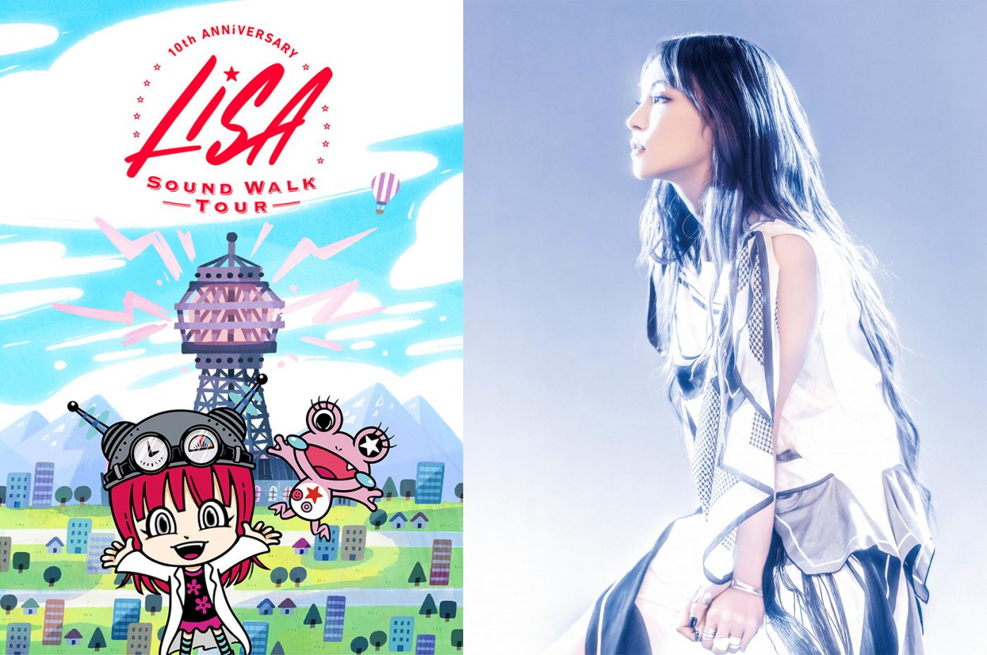 LiSA、新感覚の音響体験が味わえる『LiSA Sound Walk Tour』が11月1日より全国一斉スタート