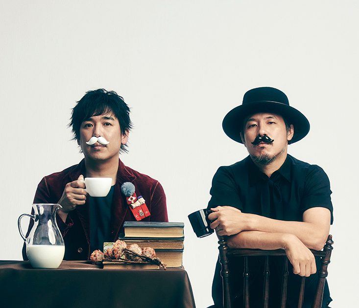 スキマスイッチ Sukimaswitch Tour 22 Cafe Au Lait 開催決定 The First Times