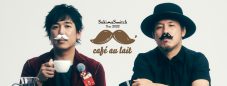 スキマスイッチ、『SUKIMASWITCH TOUR 2022 “cafe au lait”』開催決定 - 画像一覧（2/6）
