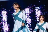 櫻坂46、改名後初の全国アリーナツアー完遂！ 12月の日本武道館公演が決定 - 画像一覧（18/35）