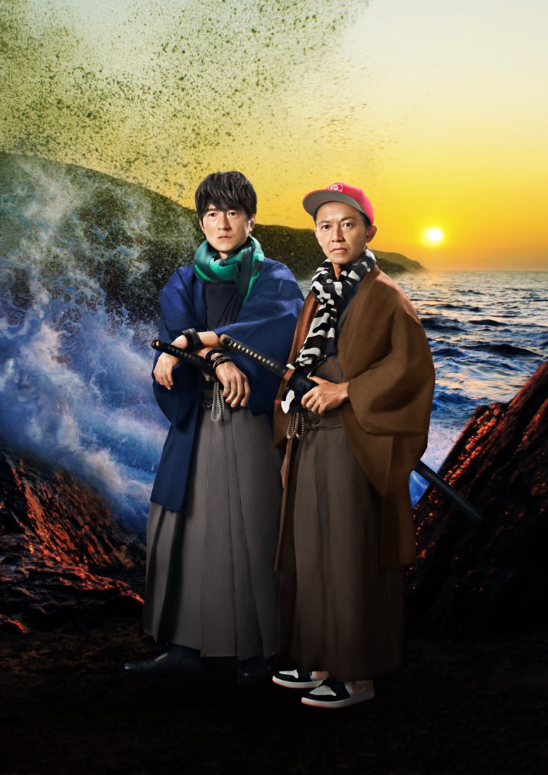 桜井和寿×GAKU-MC＝ウカスカジー、5年半ぶりのフルアルバム『どんなことでも起こりうる』のビジュアルを公開