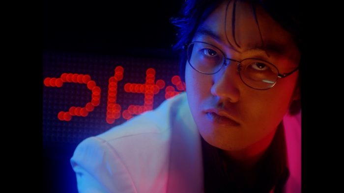 小林右京「顔が良いやつは音楽をやるな」がブラッシュアップ！ 新バージョンのMVが本日プレミア公開