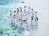 SKE48、インフルエンサー・足太ぺんた生誕祭に最新シングル選抜メンバーがサプライズ登場 - 画像一覧（2/4）