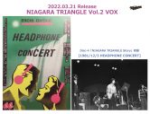 『NIAGARA TRIANGLE Vol.2』40周年記念盤に、伝説の『HEADPHONE CONCERT』の貴重音源の収録が決定 - 画像一覧（3/3）