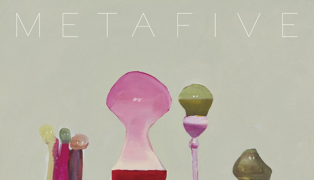 誕生日プレゼント METAFIVE 【LP】 METAATEM - 邦楽 - labelians.fr